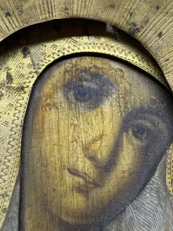 Pamono Devotional Display Case with Orthodox Icons of Christ Pantocrator and Madonna with Child, 18th Century><noscript><img width=