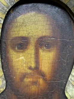 Pamono Devotional Display Case with Orthodox Icons of Christ Pantocrator and Madonna with Child, 18th Century><noscript><img width=