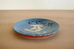 Outlet Pamono Enamel Plate by Jean-Baptiste Van den Heede