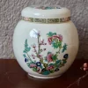 Pamono English Ceramic Ginger Jar from Sadler, 1950s> Bottles, Carafes & Jugs
