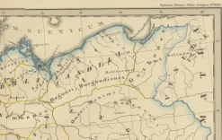 Clearance Pamono Engraved Map of Roman Frontiers, 1880