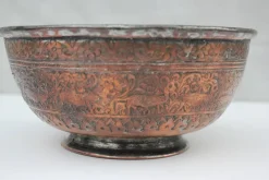 Outlet Pamono Engraved Tinned Copper Bowl