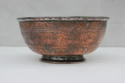 Outlet Pamono Engraved Tinned Copper Bowl