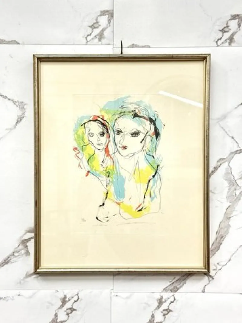 Pamono Ernesto Treccani, Mother and Son, 1970s, Lithograph