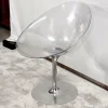 Best Pamono EROS Swivel Armchair by Philippe Starck for Kartell, 2000s