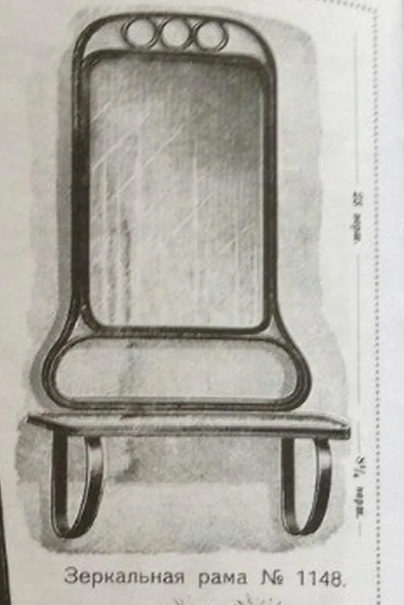 Pamono Extremely Secession Mirror by Gustav Siegel for J&J Kohn, 1904> Mirrors