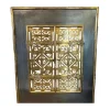 New Pamono Fireplace Screen with Doors in Iron and Brass, 1920s