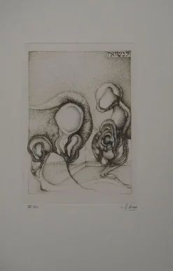 New Pamono Fred Deux, The Wedding, Original Signed Engraving