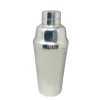 Pamono French Cocktail Shaker in Silver Plated, 1950s