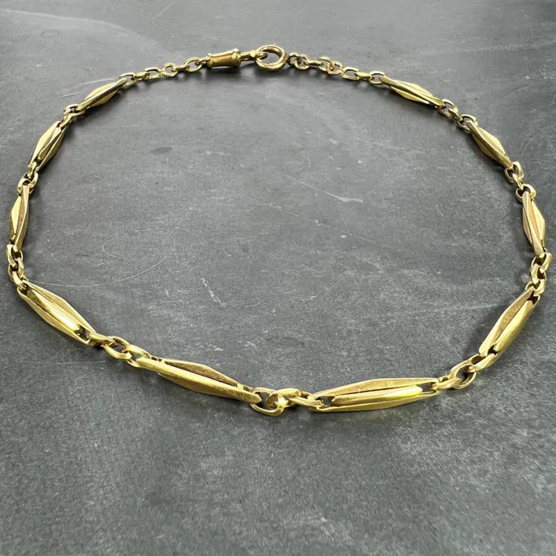Sale Pamono French 18k Yellow Gold Fancy Faceted Curb Link Watch Chain Necklace, 1890s