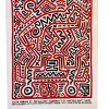 Pamono Fun Gallery, East Village Poster Reprint after Keith Haring, 1983> Posters|Wall Decor