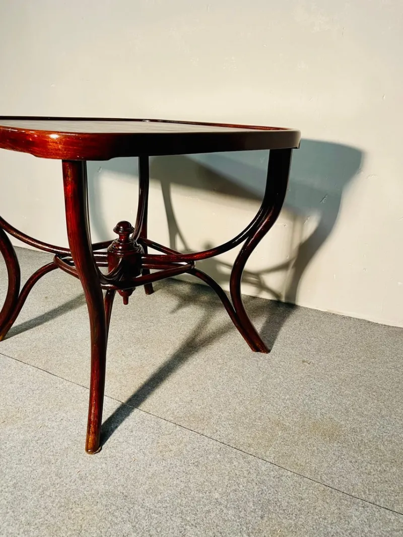 Online Pamono Game Table with Carved Base by Michael Thonet for Thonet, Pre-1890s