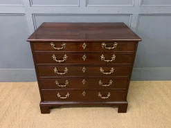 Pamono Georgian Mahogany Chest of Drawers, 1790