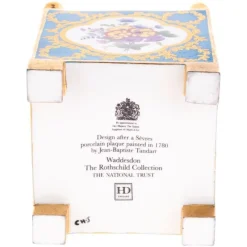 New Pamono Gilt Porcelain Ceramic Planter after The Rothschild Collection in the style of Sevres