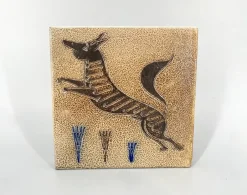 Clearance Pamono Glazed Ceramic Tile by Wim Mühlendyck, 1960s