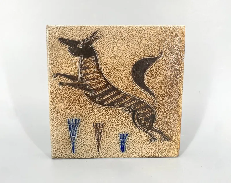 Clearance Pamono Glazed Ceramic Tile by Wim Mühlendyck, 1960s