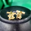 Pamono Gold Cufflinks in Cardinal and Cut-Out Caps, Set of 2> Cufflinks