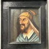 Pamono Grotesque Figure, Late 16th Century, Oil on Panel Painting> Old Masters