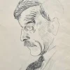 Pamono Hans Berger, Portrait, Graphite on Paper> Work On Paper