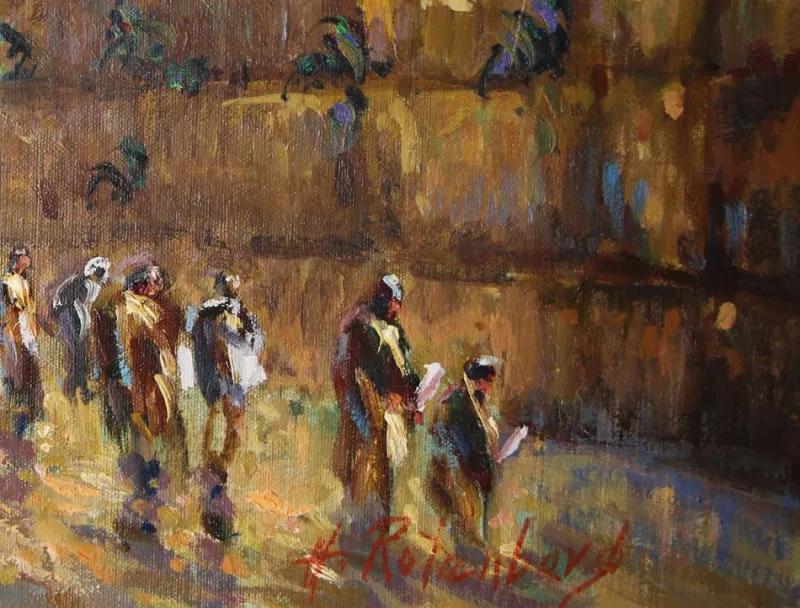 Sale Pamono Harold Rotenberg, Western Wall, 1950s, Oil on Canvas, Framed