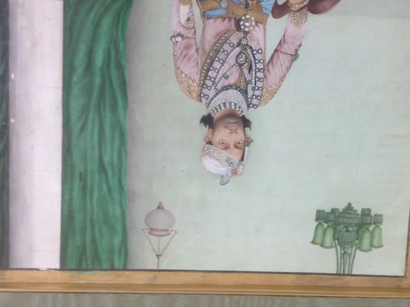 Pamono Indian Artist, Portrait, 1800s, Watercolor> Work On Paper