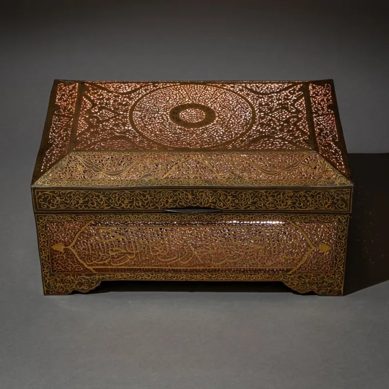 Pamono Indo-Middle Eastern Iron Koftgari Casket, Late 19th Century> Trunks Crates & Baskets