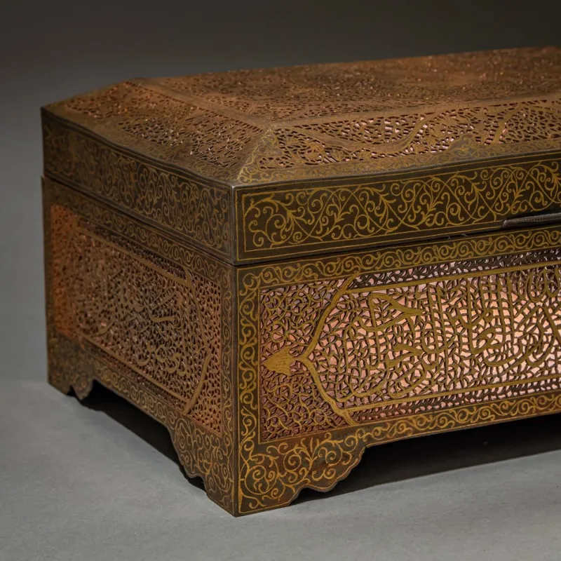 Pamono Indo-Middle Eastern Iron Koftgari Casket, Late 19th Century> Trunks Crates & Baskets