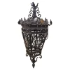Pamono Iron Lanterns, Set of 2> Garden Lighting