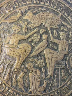 Pamono Israeli Circular Brass Plate Inscribed in Hebrew, 19th Century><noscript><img width=
