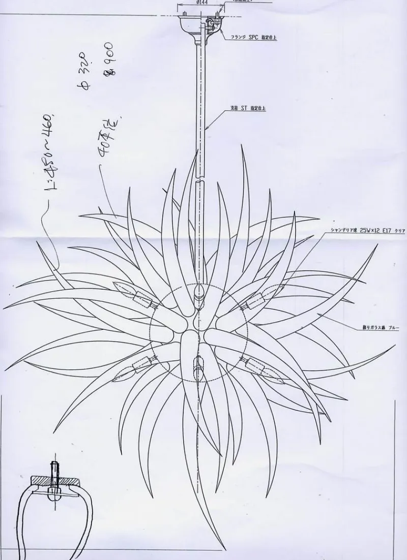 Online Pamono Italian Chandelier by Favola Vetrarti