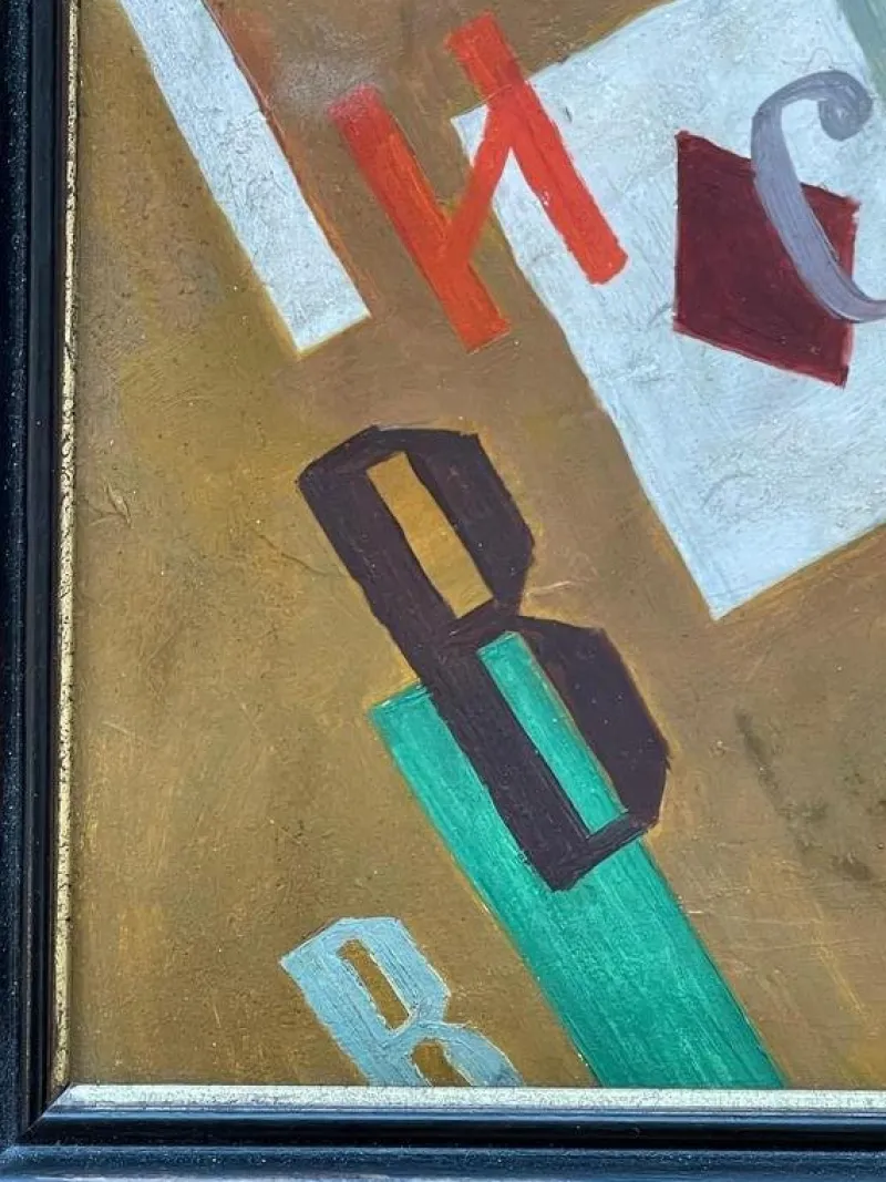 Pamono Ivan Puni / Jean Pougny, The Ace of Diamonds, 1915, Oil on Cardboard> Art Deco