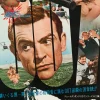 Best Pamono James Bond from Russia with Love Movie Poster, Japan, 1964