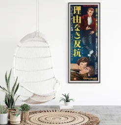 Outlet Pamono James Dean Rebel Without A Cause Original Vintage Movie Poster, Japanese, 1956