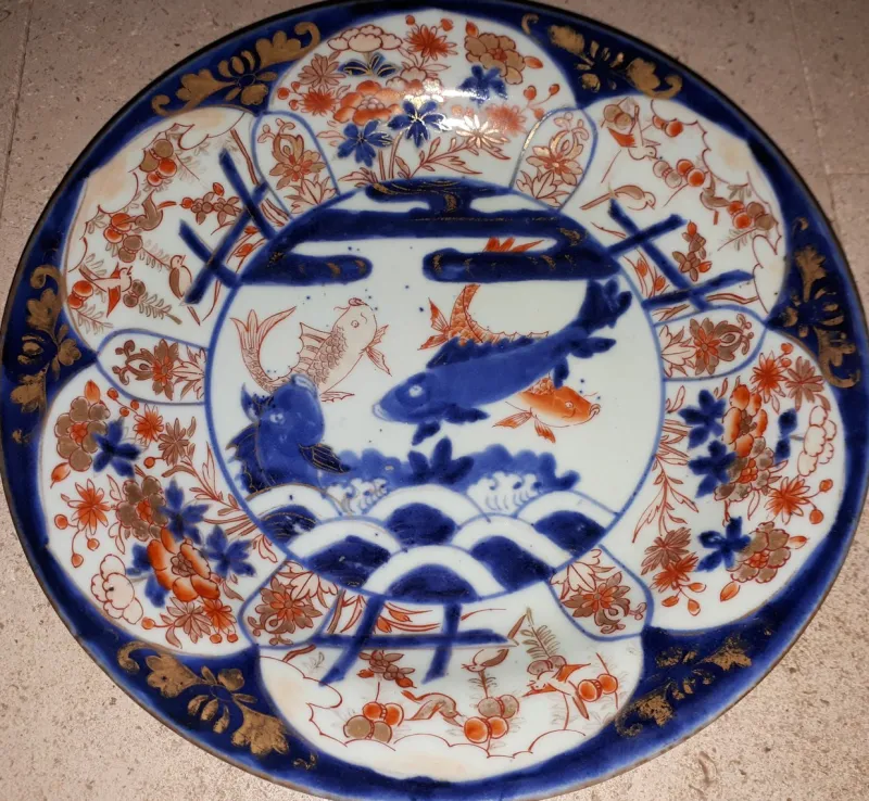 Pamono Japanese Arita Porcelain Dish with Imari Carp Decor, Japan