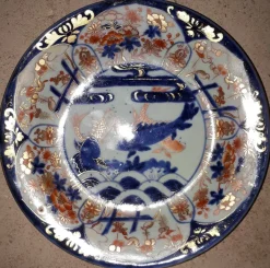 Pamono Japanese Arita Porcelain Dish with Imari Carp Decor, Japan