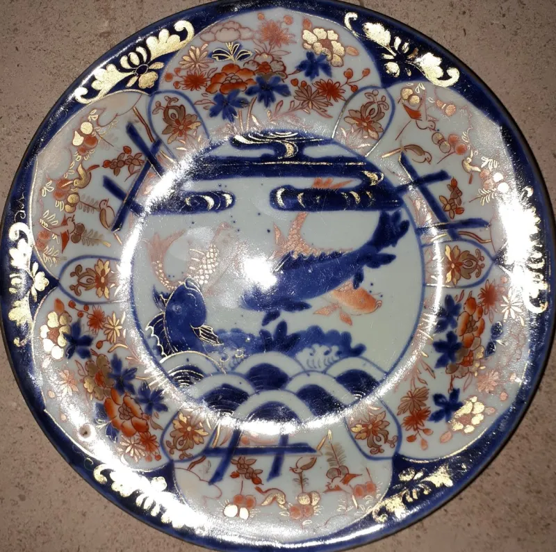 Pamono Japanese Arita Porcelain Dish with Imari Carp Decor, Japan