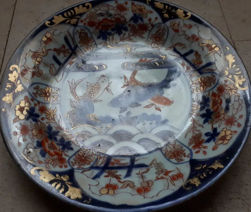 Pamono Japanese Arita Porcelain Dish with Imari Carp Decor, Japan