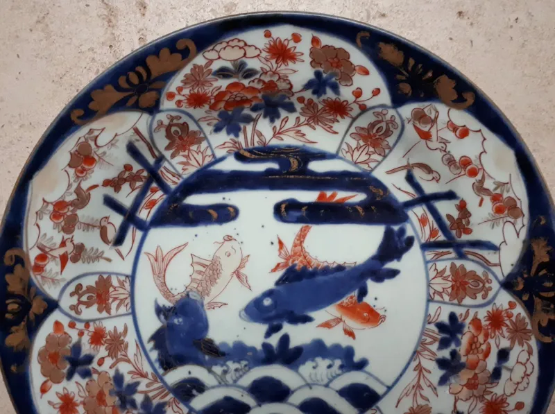 Pamono Japanese Arita Porcelain Dish with Imari Carp Decor, Japan
