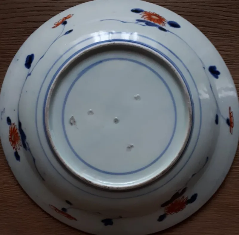 Pamono Japanese Arita Porcelain Dish with Imari Carp Decor, Japan