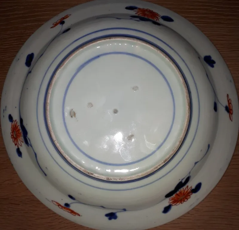 Pamono Japanese Arita Porcelain Dish with Imari Carp Decor, Japan