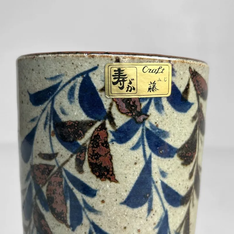 Sale Pamono Japanese Ceramic Ikebana Vase by Craft Fuji, 1980s