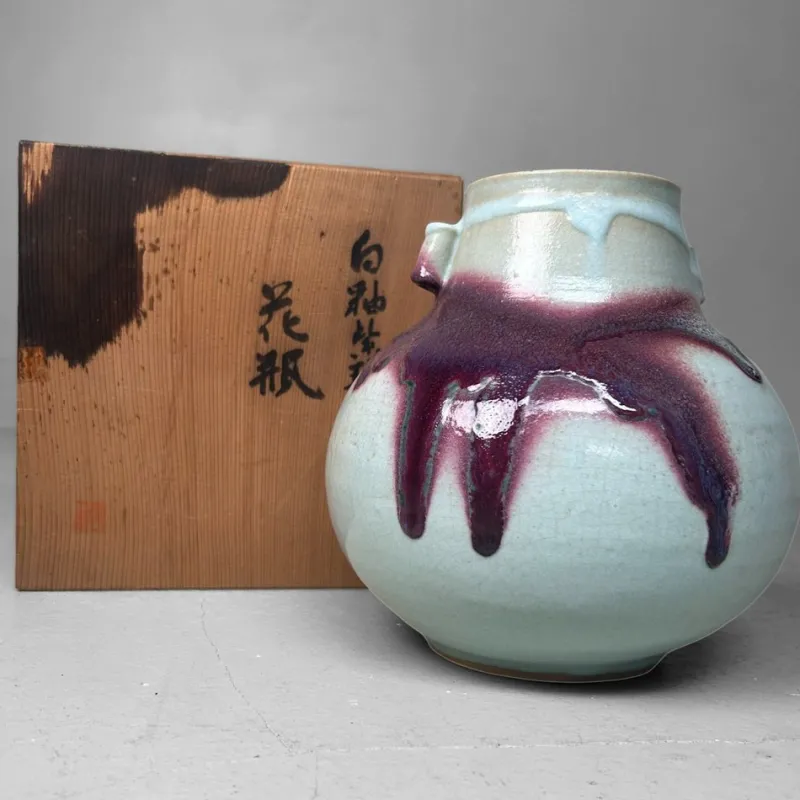 Pamono Japanese Ceramic Ikebana Vase, 1980s> Vases