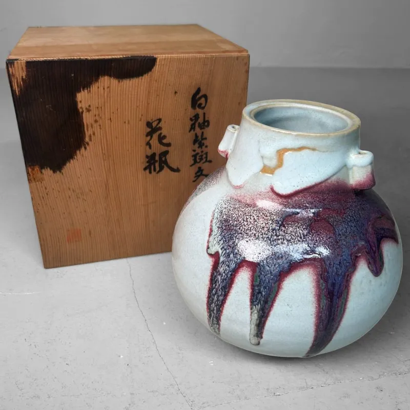 Pamono Japanese Ceramic Ikebana Vase, 1980s> Vases