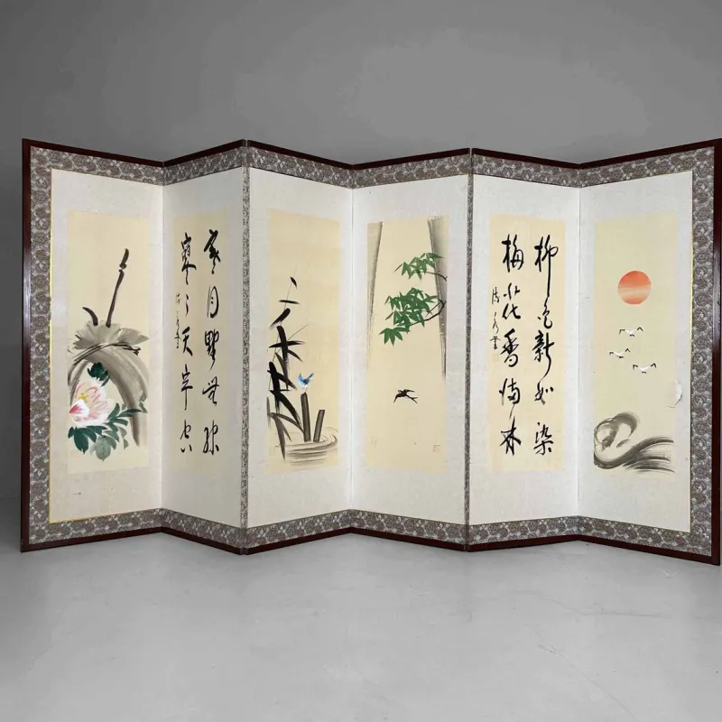 New Pamono Japanese Folding Screen, 1950s
