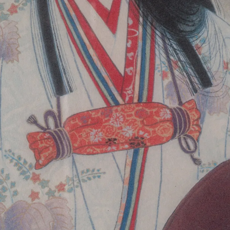 Hot Pamono Japanese Geisha, 1950s, Woodblock Print, Framed