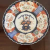 Pamono Japanese Imari Plate, 1900s> Dinner Plates & Bowls