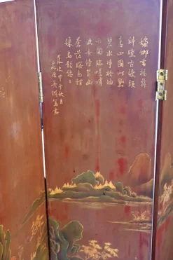 Pamono Japanese Lacquer Screen with Six Leaves> Room Dividers & Screens