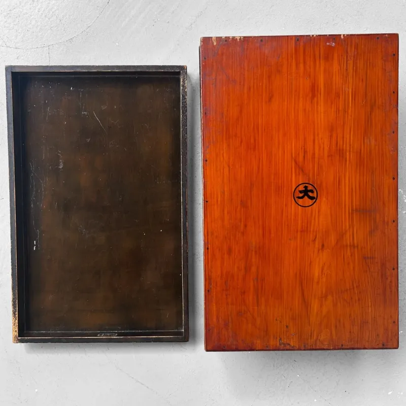 Outlet Pamono Japanese Lacquerware Storage Chests, 1920s, Set of 2