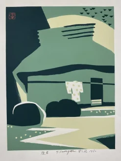 Pamono Japanese Mid-Century Modern Woodblock Print by Tomizaburo Hasegawa, 1960, Paper> Mid-Century
