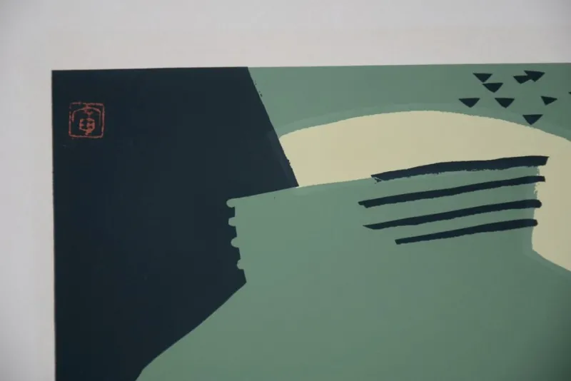 Pamono Japanese Mid-Century Modern Woodblock Print by Tomizaburo Hasegawa, 1960, Paper> Mid-Century